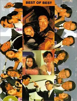 黄色片免费播放