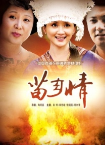 黄色片免费播放